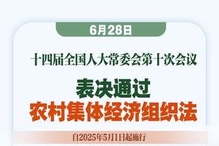 米切尔-罗宾逊5中2得4分14板1助4帽 爆抢11进攻板&黄蜂全队仅4个