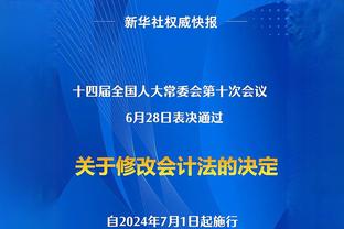 又被打回原形了！维金斯11投仅2中拿到6分7篮板&加时赛被弃用