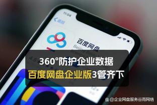 必威体育官必威体育官网截图1